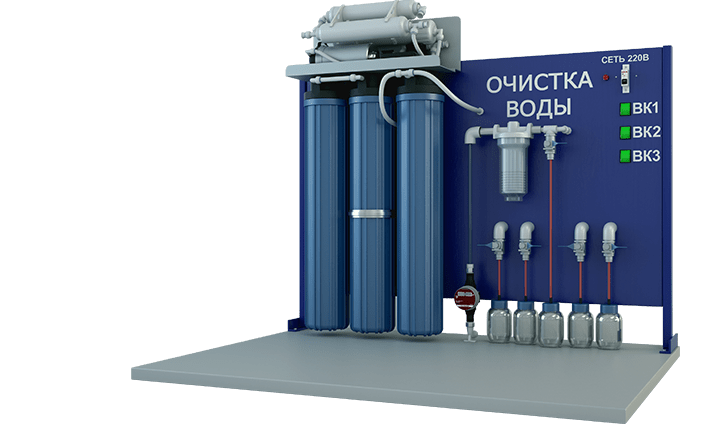 Лабораторная установка для изучения процесса очистки воды