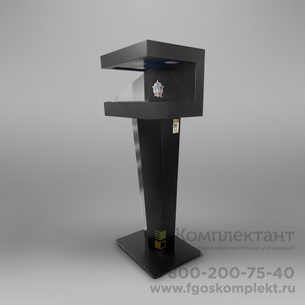 Голографическая пирамида Vision (Видение)  Mini (Видение Мини)