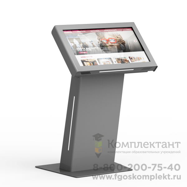 Интерактивный стол LigaSmart IT 32