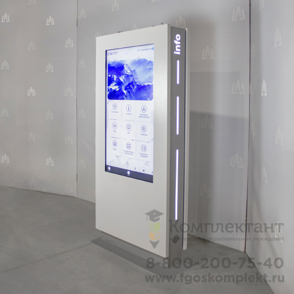 Интерактивный киоск LigaSmart IT  32