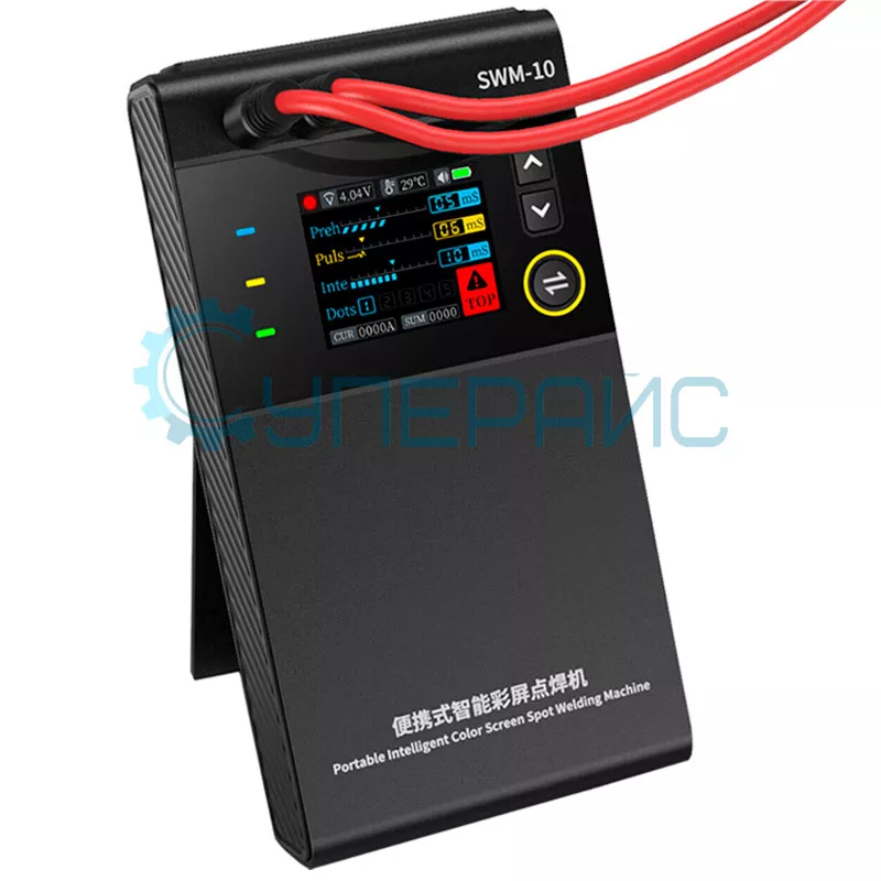 Аппарат для точечной сварки FNIRSI SWM-10
