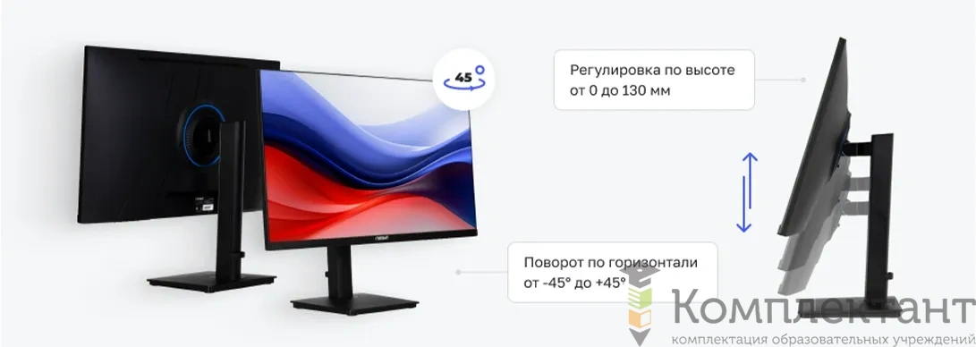 Рабочая станция i7 13700/DDR532GB/SSB512TB/SSB1TB/RTX 5060 8Gb/500W