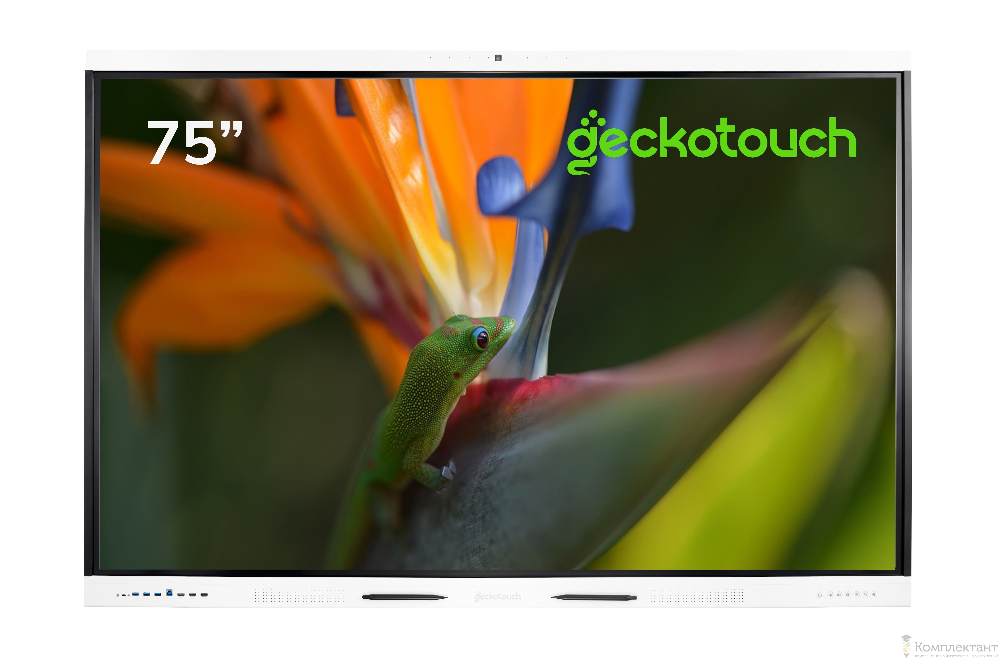 Интерактивная панель для школы Минпромторг Geckotouch 75RK + OPS 555 (Core i5 10 поколения, Win 10, 6 ядер, 12 потоков )