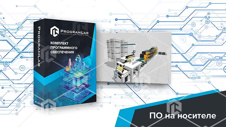 Программный комплекс «Пищевые технологии» - Автоматизированная линия по производству макаронных изделий, K1