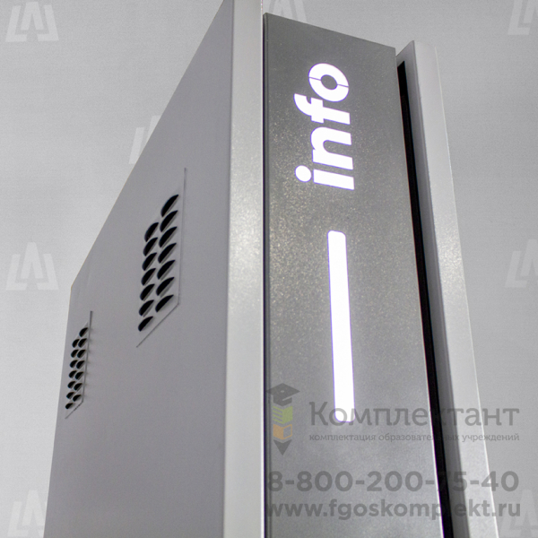 Интерактивный киоск LigaSmart IT  32