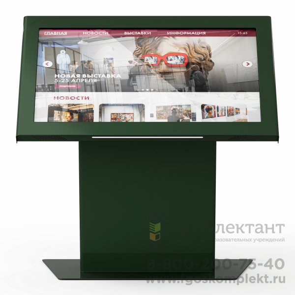 Интерактивный стол LigaSmart IT 55