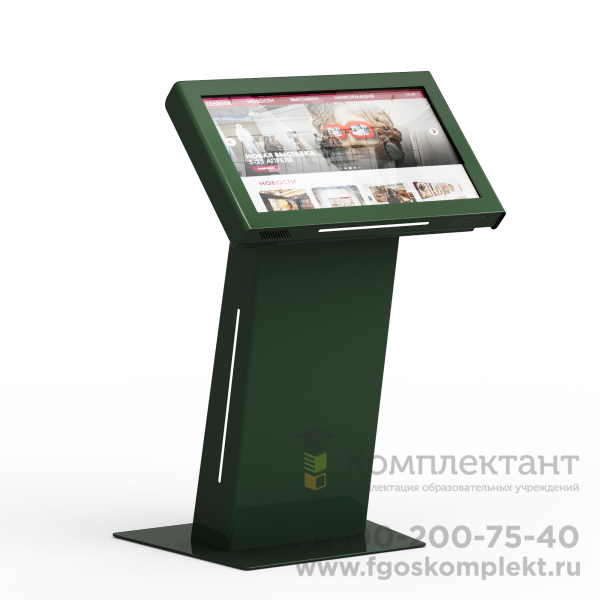 Интерактивный стол LigaSmart IT 32