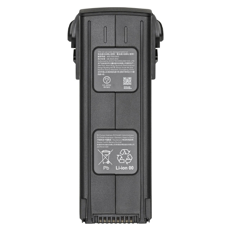 Аккумулятор DJI Mavic 3 Intelligent Flight Battery (Умный Полет Батарея) 