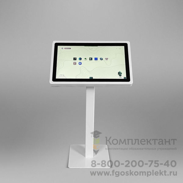 Сенсорный стол Skill (Скилл)  Mini (Мини)  21.5'