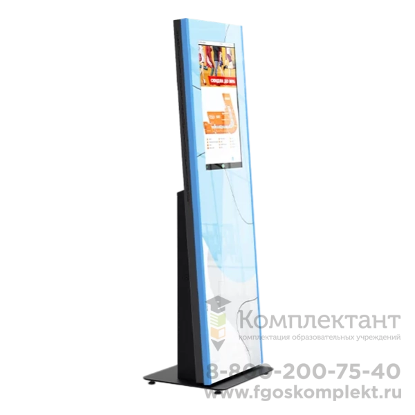 Ультратонкая сенсорная стойка LR Ultra (Ультра)  SK 43"