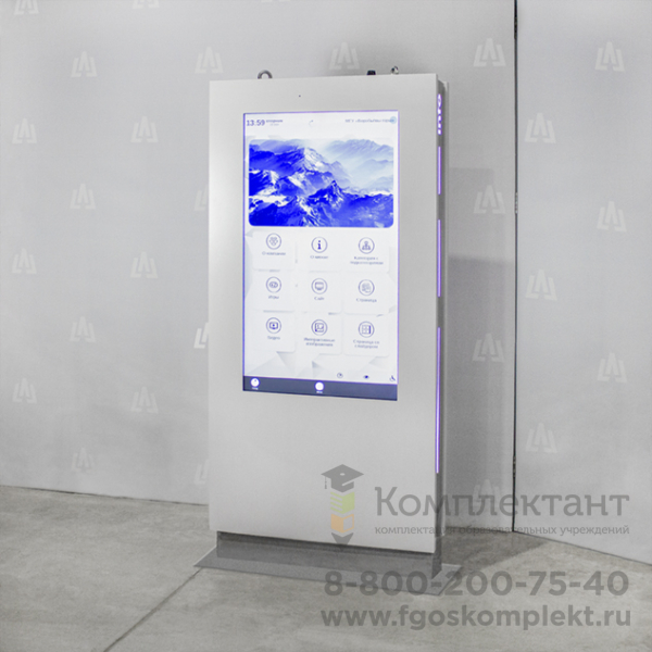 Интерактивный киоск LigaSmart IT  32