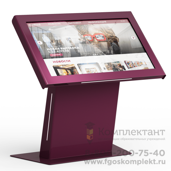 Интерактивный стол LigaSmart IT 55