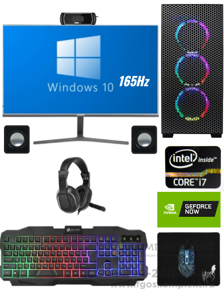 Компьютерный класс 24+1 комплектация SuPrime (Прайм) : учит:i7/27"/32Гб/2000Гб/GeForce 4080 16Gb/Windows учен:учит:i7/24"/16Гб/1000Гб/GeForce 3060 12Gb/Windows