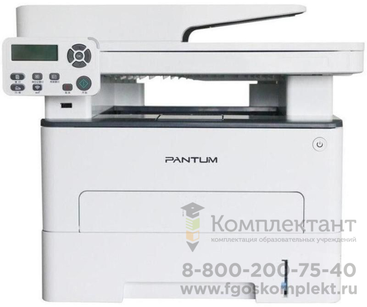 МФУ лазерный Pantum M7102DN, A4, лазерный.