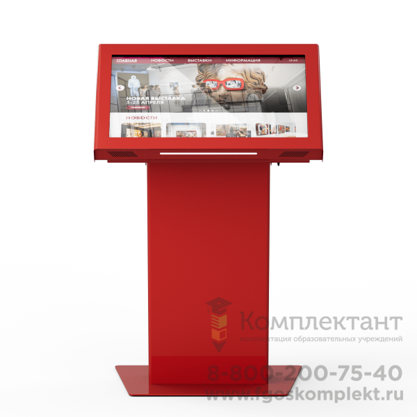 Интерактивный стол LigaSmart IT 32