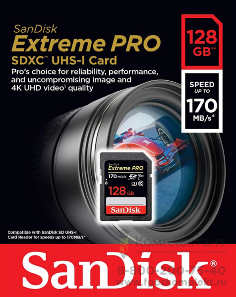 Карта памяти SanDisk Extreme Pro SDXC UHS Class 3 (Класс 3)  V30 170MB/s 128GB