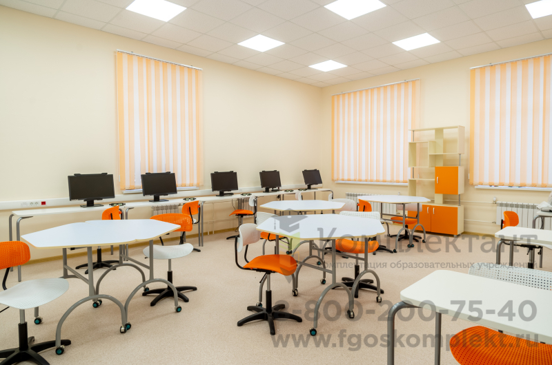 Голографический класс на 6 человек (по приказу 590)