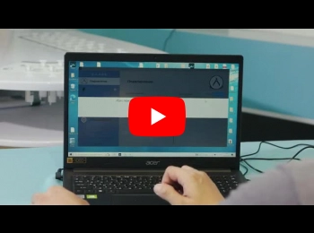 Цифровая лаборатория по химии для ученика Z.Labs (Зет Лабс)  Basic (Базовый) . Приказ 838 Минпросвещения РФ