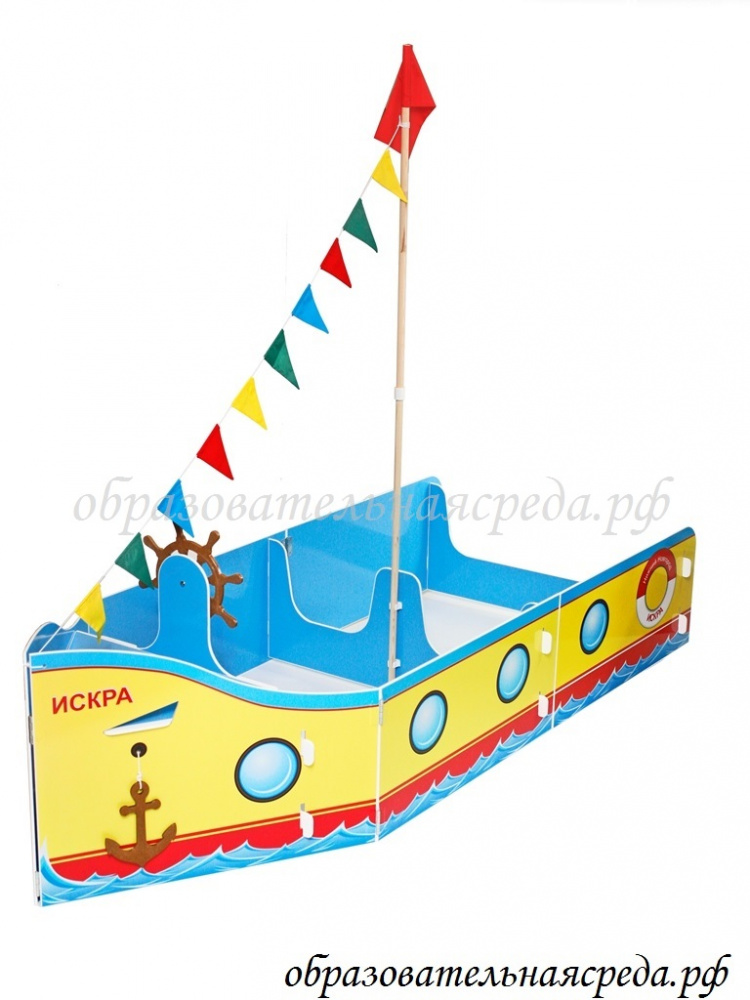 Игровой модуль "Корабль желтый" большой