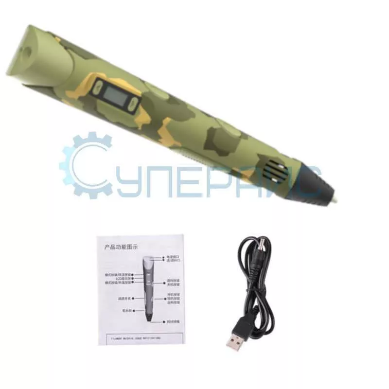 3D ручка Bapasco BP-100A