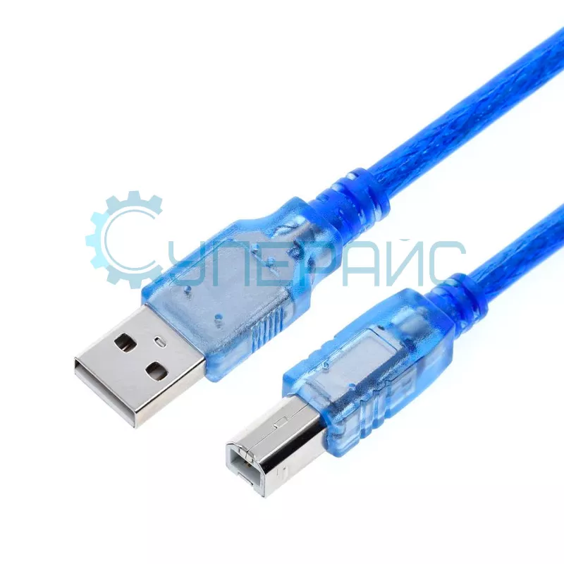 USB-кабель (A — B), 30 сантиметров