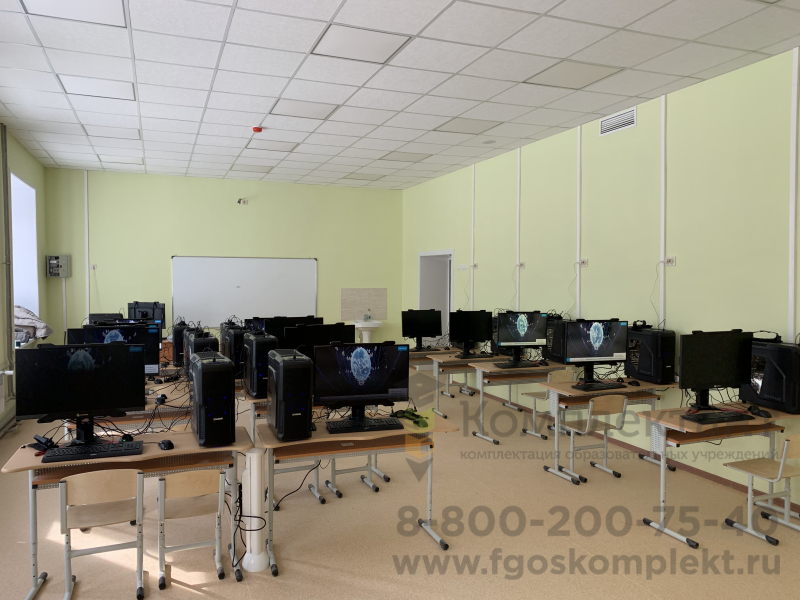 Голографический класс на 6 человек (по приказу 590)