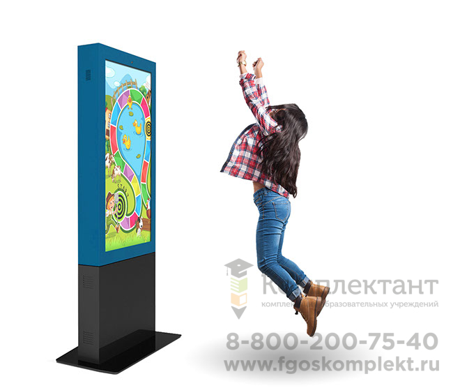 ПО Olodim Active (Актив)  (электронная версия)