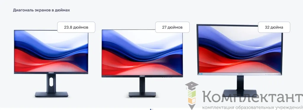 Рабочая станция i7 13700/DDR532GB/SSB512TB/SSB1TB/RTX 5060 8Gb/500W