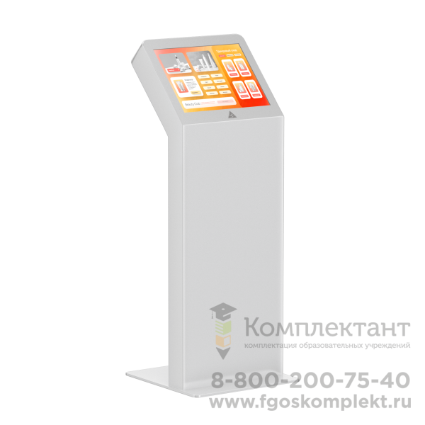 Cенсорный киоск Lazer (Лазер)  24"