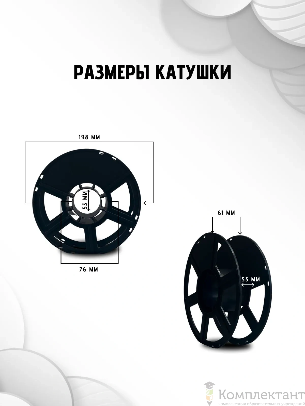 PETG зеленый пластик для 3d печати, 1 кг
