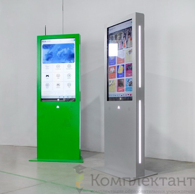 Интерактивный киоск LigaSmart IK 55 2 уровень