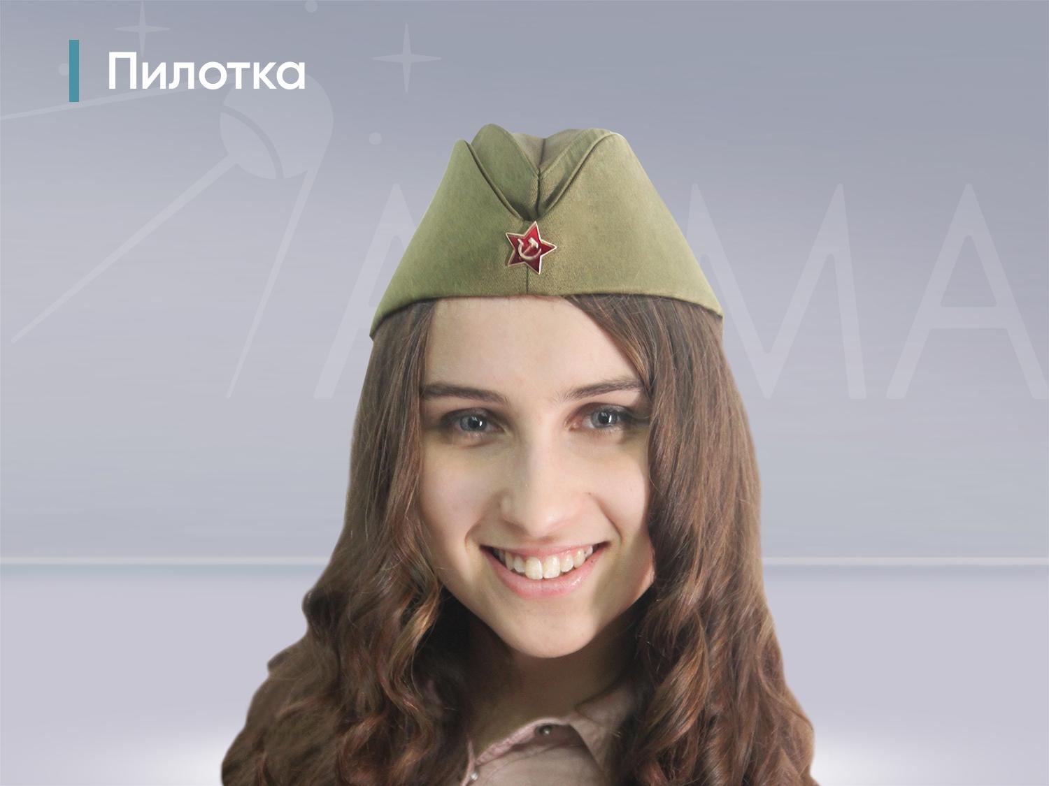 Детская военная форма для девочек