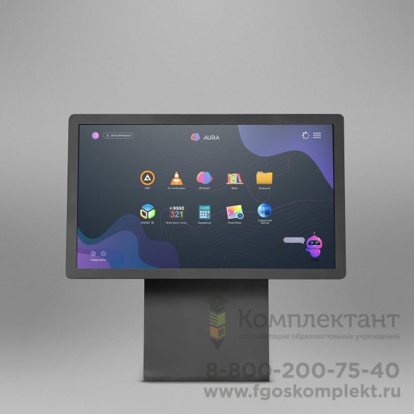 Интерактивный cенсорный стол Huragan (Хураган)  Mini (Мини)  32' (регулировка угла наклона)