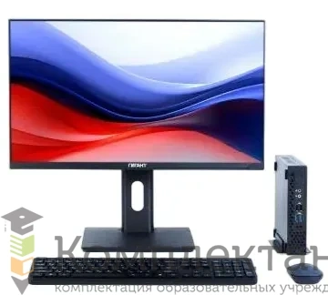 Рабочая станция i7 13700/DDR532GB/SSB512TB/SSB1TB/RTX 5060 8Gb/500W
