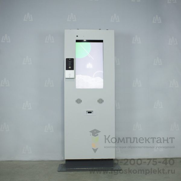 Интерактивный киоск LigaSmart IT  32
