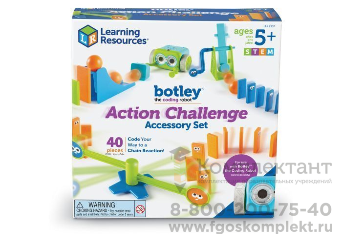LER2937 Игровой набор "Набор робот Ботли " (набор аксессуаров, 40 элементов)