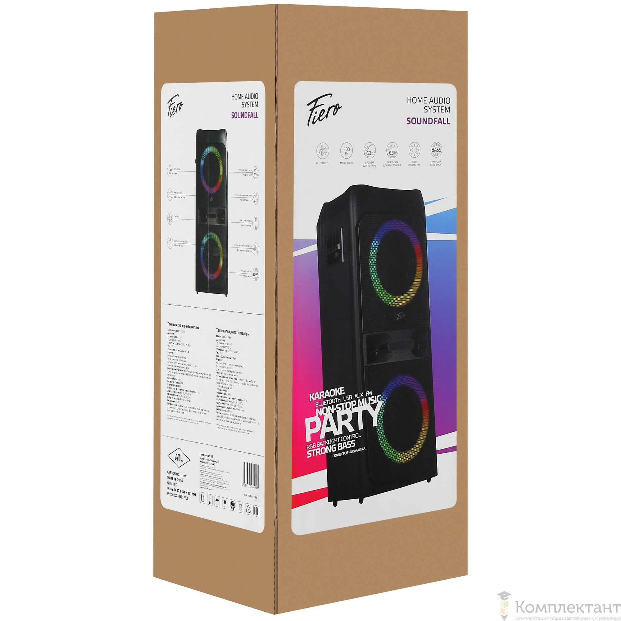 Аудиосистема Fiero Soundfall (Звукопад) HS600 черный