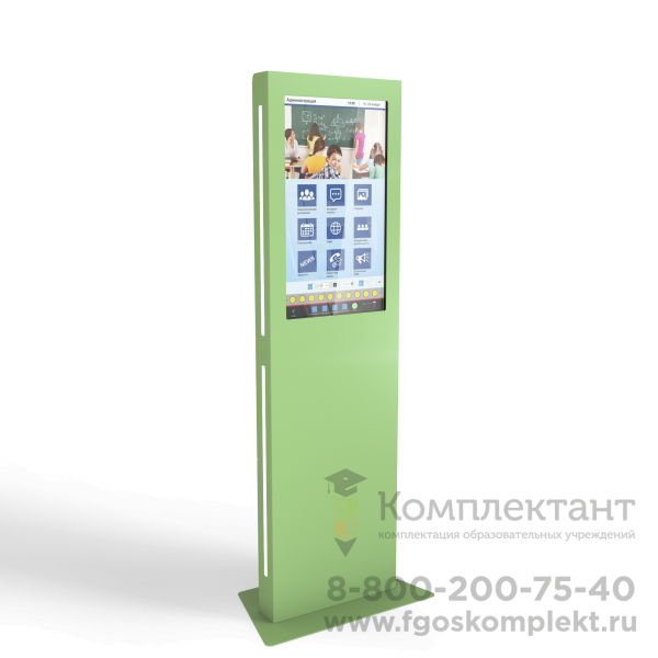 Интерактивный киоск LigaSmart IK 32