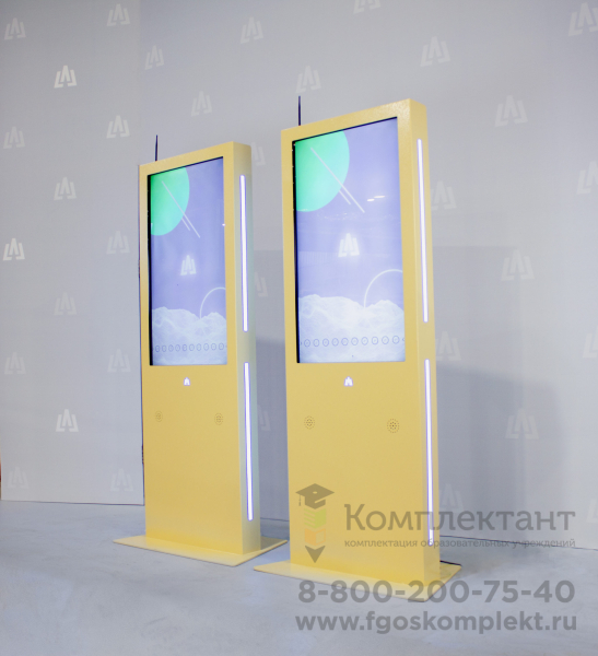 Интерактивный киоск LigaSmart IK 32