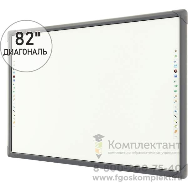 Интерактивная доска для Школы и ВУЗа  New Touch P82