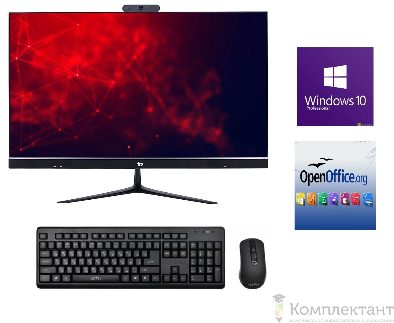 Стационарный компьютерный класс 12+1 на моноблоках учит.: 24"/Core i5/16Gb/512Gb учен.: 24"/Core i5/16Gb/512Gb