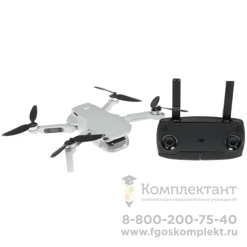 Квадрокоптер DJI Mavic Mini (Мини)  серый. Набор развивающий инженерное и логическое мышление, творческие способности и навыки программирования.