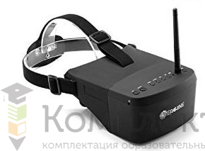 Тренажер «Оператор БПЛА мультироторного типа» (ПО, FPV шлем, пульт, ноутбук, дрон)
