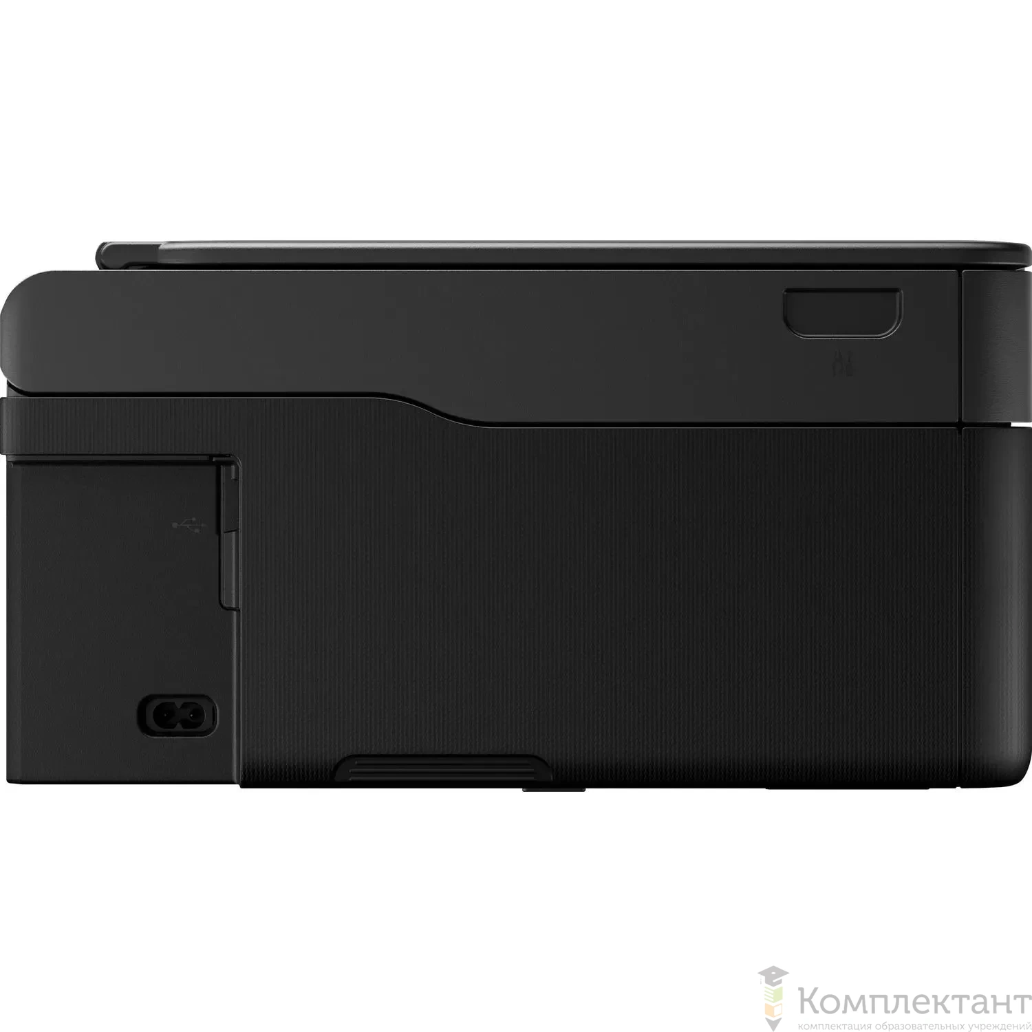 МФУ струйное Canon PIXMA G3430