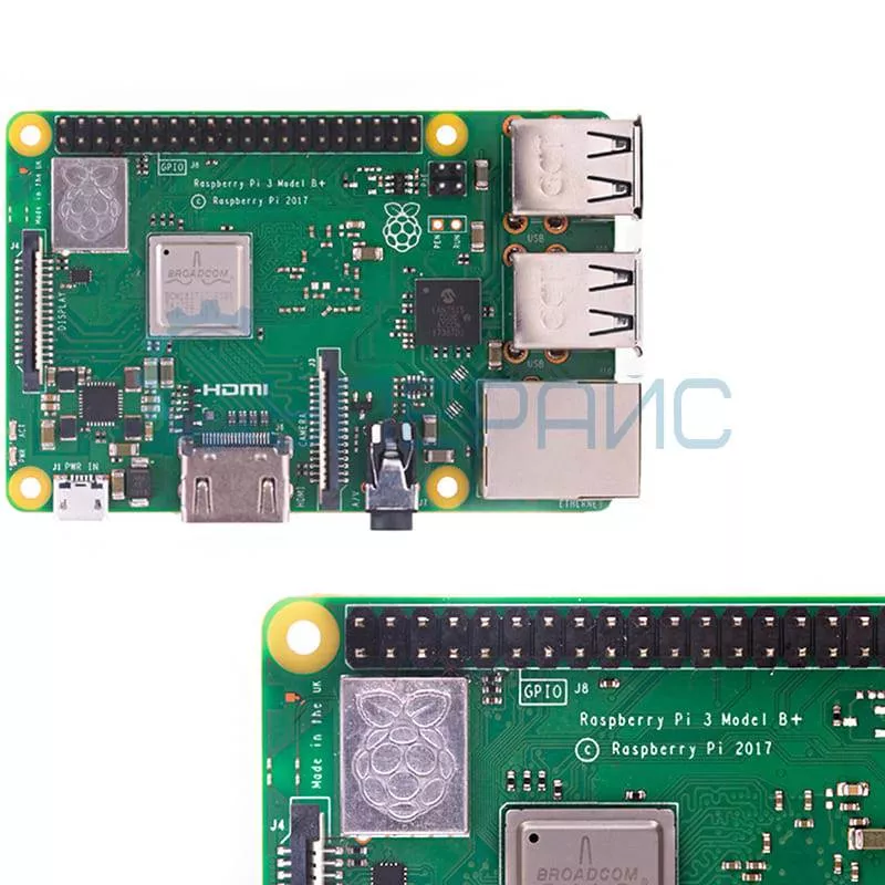 Базовый набор Raspberry Pi 3B+ с кейсом