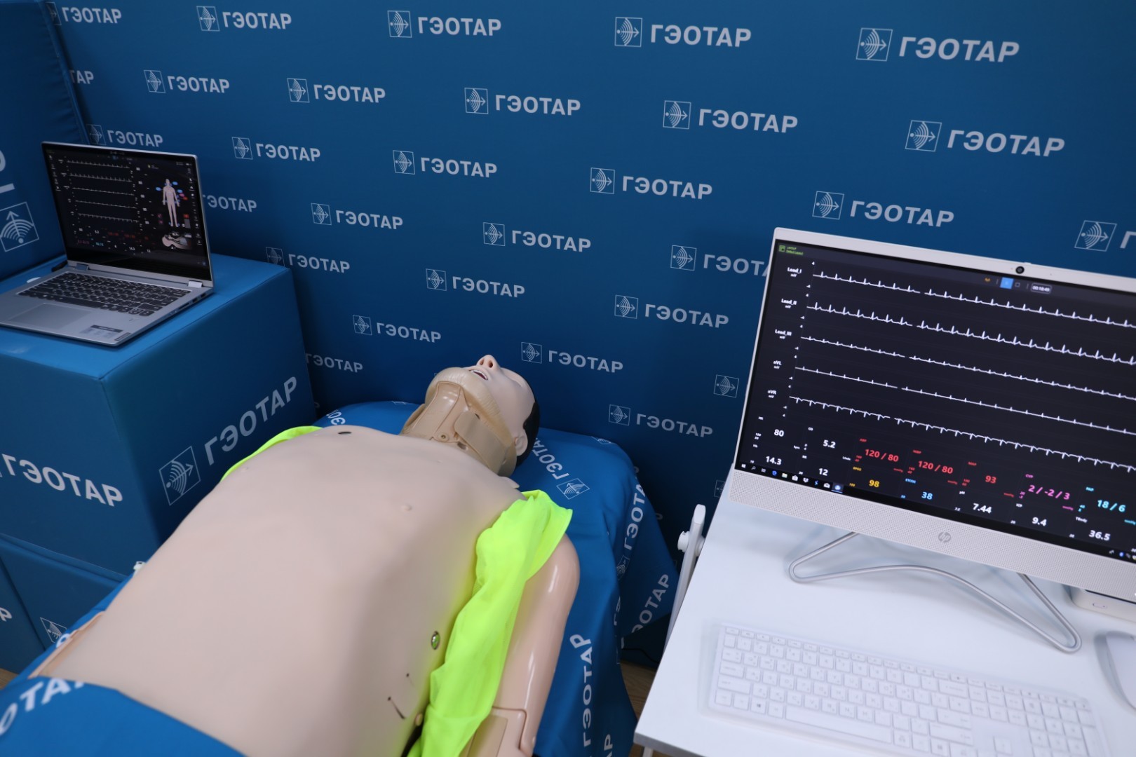 Базовый Родам ALS — симулятор пациента для обучения расширенной реанимационной помощи