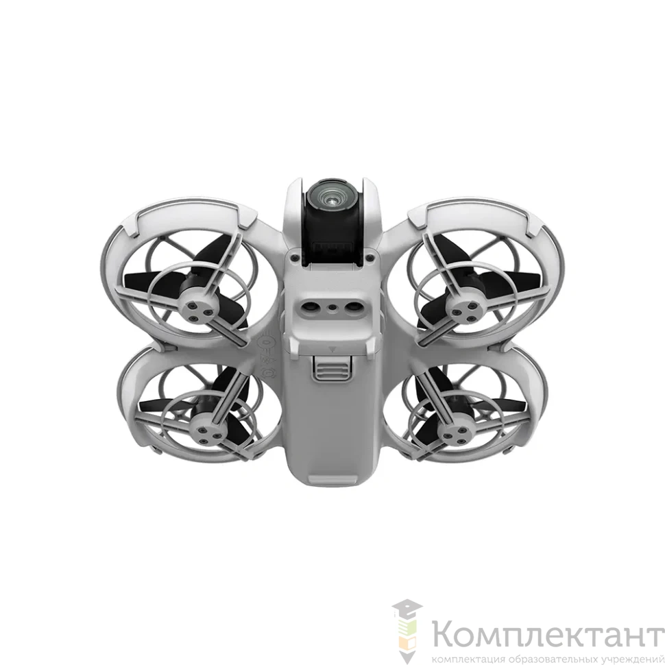 Квадрокоптер DJI Neo (Нео)  Fly More (Летай больше)  Combo (Комбо) 