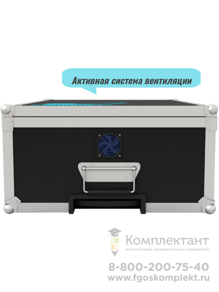 Мобильный класс виртуальной реальности  на 8 человек по приказу № 804 (Varwin Education (Образование) ) с ноутбуками
