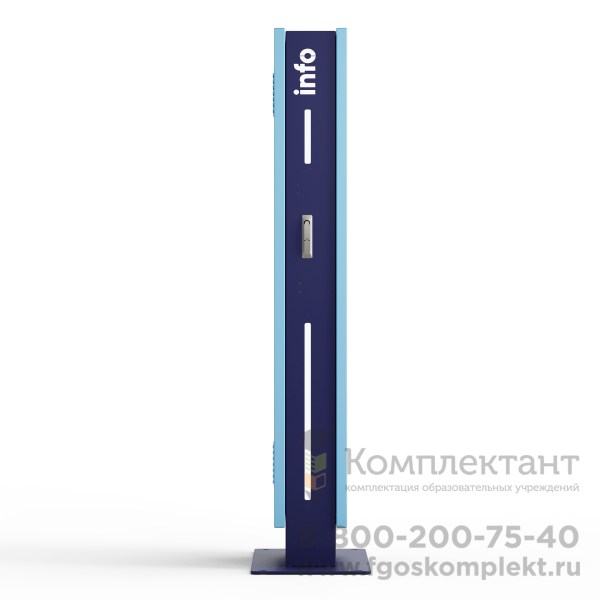 Интерактивный киоск LigaSmart IT 43