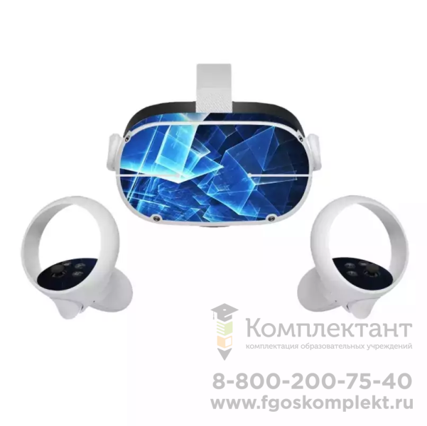 Виниловые наклейки для Oculus Quest 2